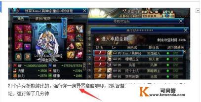 关于女主转生异世界有神力的小说