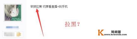 关于女主转生异世界有神力的小说