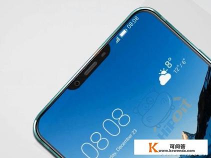 华为p11是什么级别