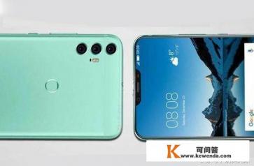 华为p11是什么级别