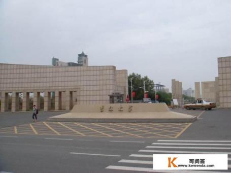 吉林大学计算机软件研究生复试线2021