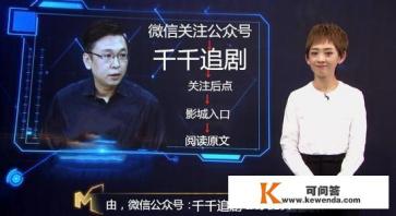 《复仇者联盟4:终局之战》1080p网盘资源在线观看，百度云