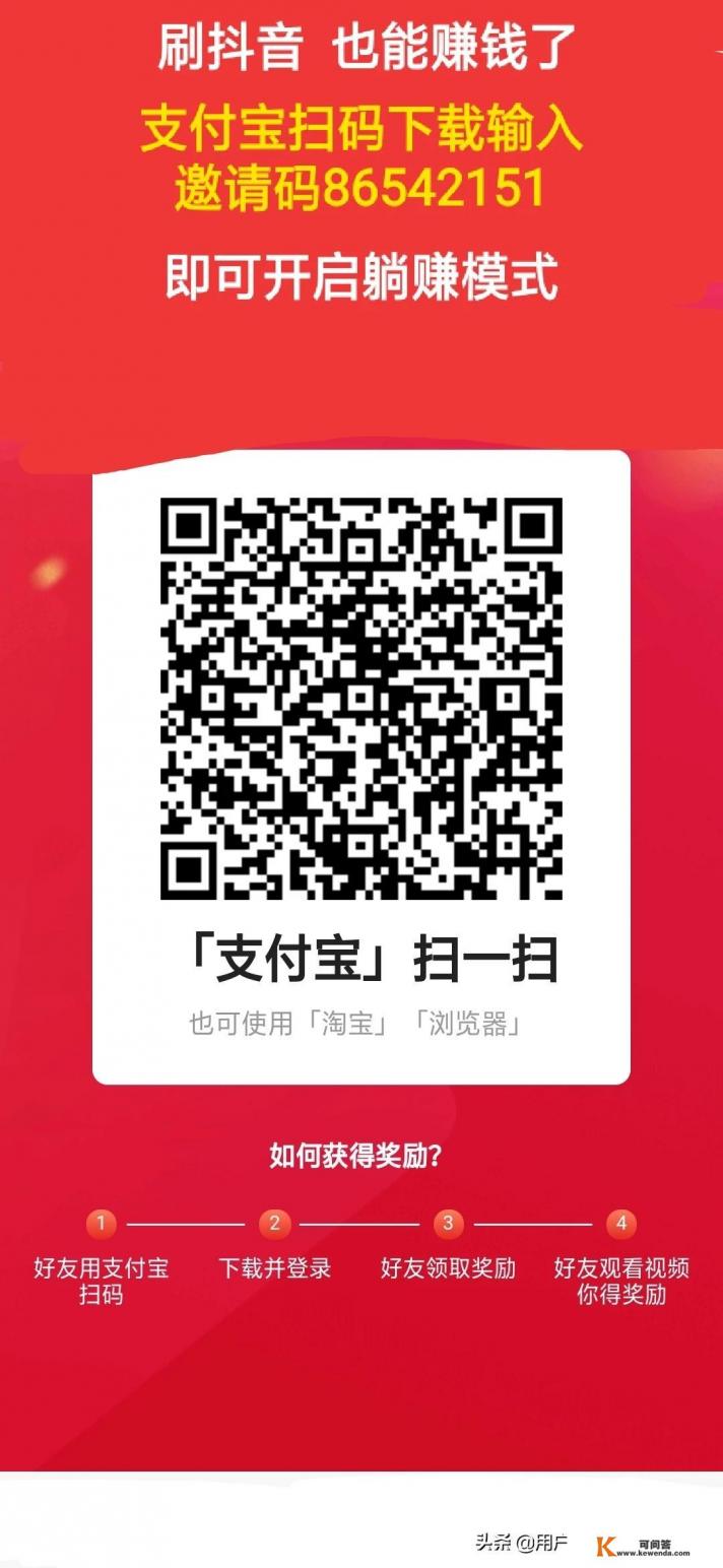 你们时间管理，任务管理都用什么APP呀