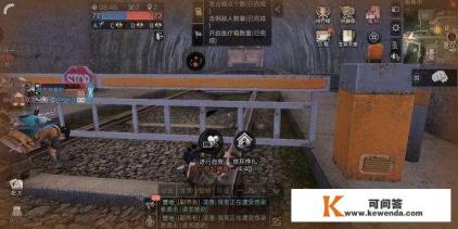 生命动力圈游戏规则