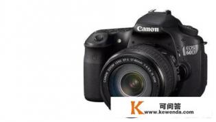 佳能600d与60d参数详细