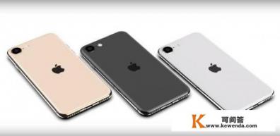 iphone9是什么机型号