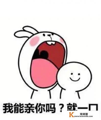 男人一定要懂自己的女人吗