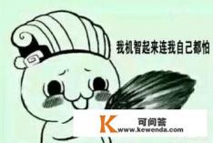 应届生要找工作了，问一下大家外出租房有什么租房软件