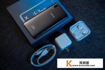 vivox21最贵多少元