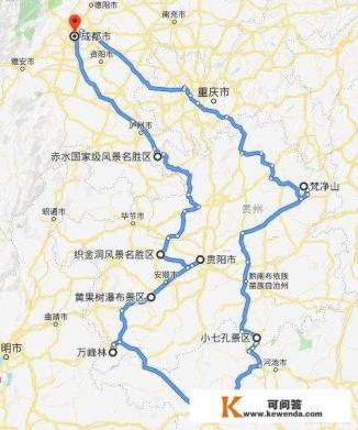 云贵川的自驾最佳路线