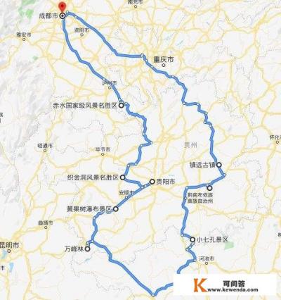 云贵川的自驾最佳路线