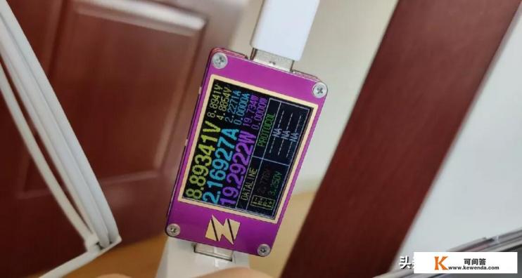 iqoo z6和neo6哪个更值得入手