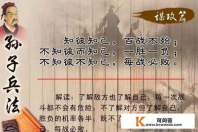 为什么谢玄能在淝水之战中打败前秦