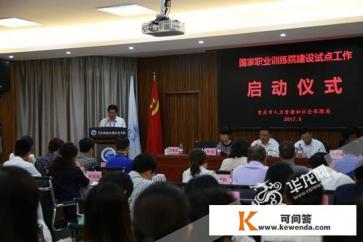 继续教育是否堵死了初中学历及初中以下学历人群的提升之路