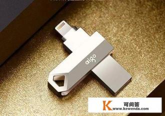 什么软件可以解除U盘写保护