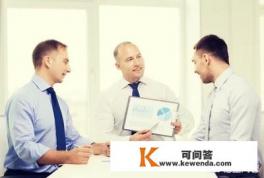 网页设计三年想改行，有什么好的建议吗