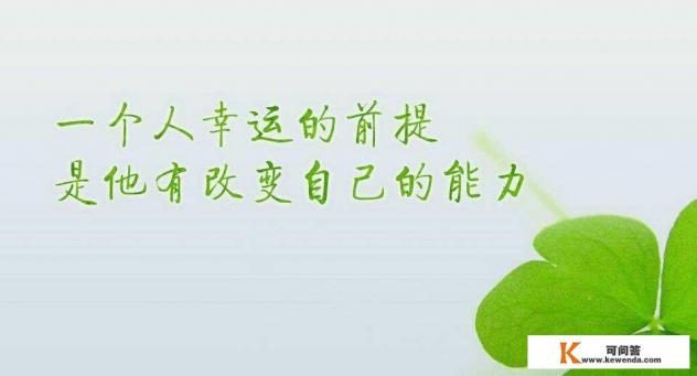 现在有什么靠谱的赚钱app么，不要割韭菜的那种