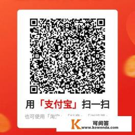 安卓手机兼职赚钱的软件有什么
