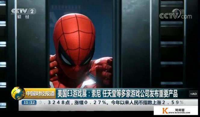 为什么现在都游戏厂商很少能制作出像《红警暗黑帝国》这种经典的单机游戏