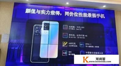 vivo s10怎么样值得买吗