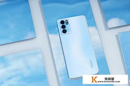 oppo reno 6是什么等级