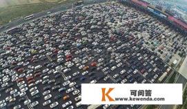十一期间高速堵车吗
