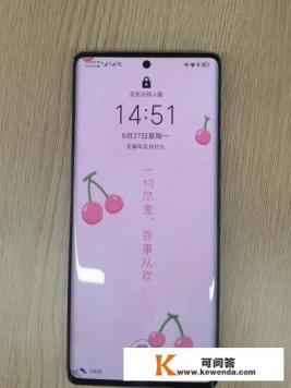 荣耀x70参数