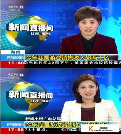 腾讯云start平台能玩足球吗