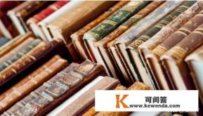 成年人必看电子有声小说书推荐