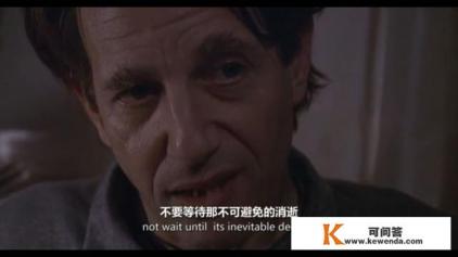 如何评价《苦月亮》这部电影