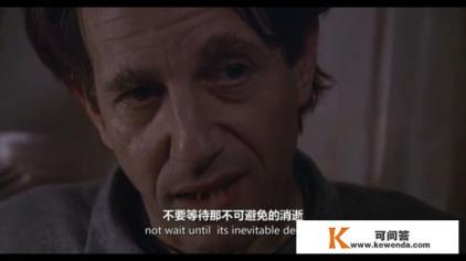 如何评价《苦月亮》这部电影