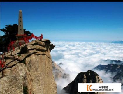 去西安周边旅游的话有哪些景点推荐，怎么去呢