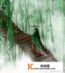 无法逾越什么意思