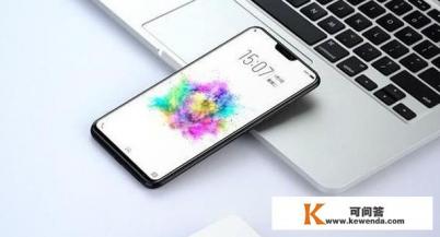 vivo手机x21有什么好