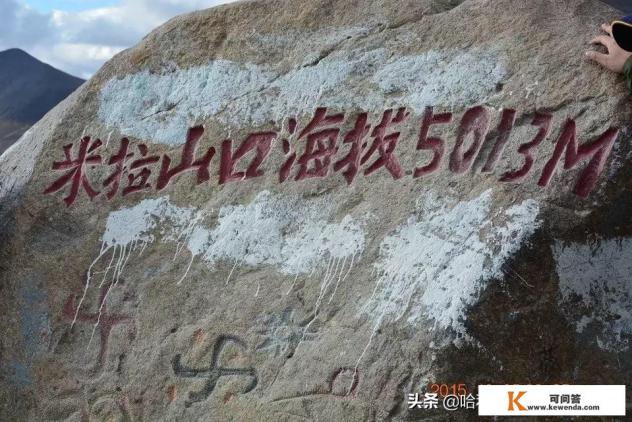 北京1/21后去西藏要不要隔离，有刚去的介绍一下实际经验吗