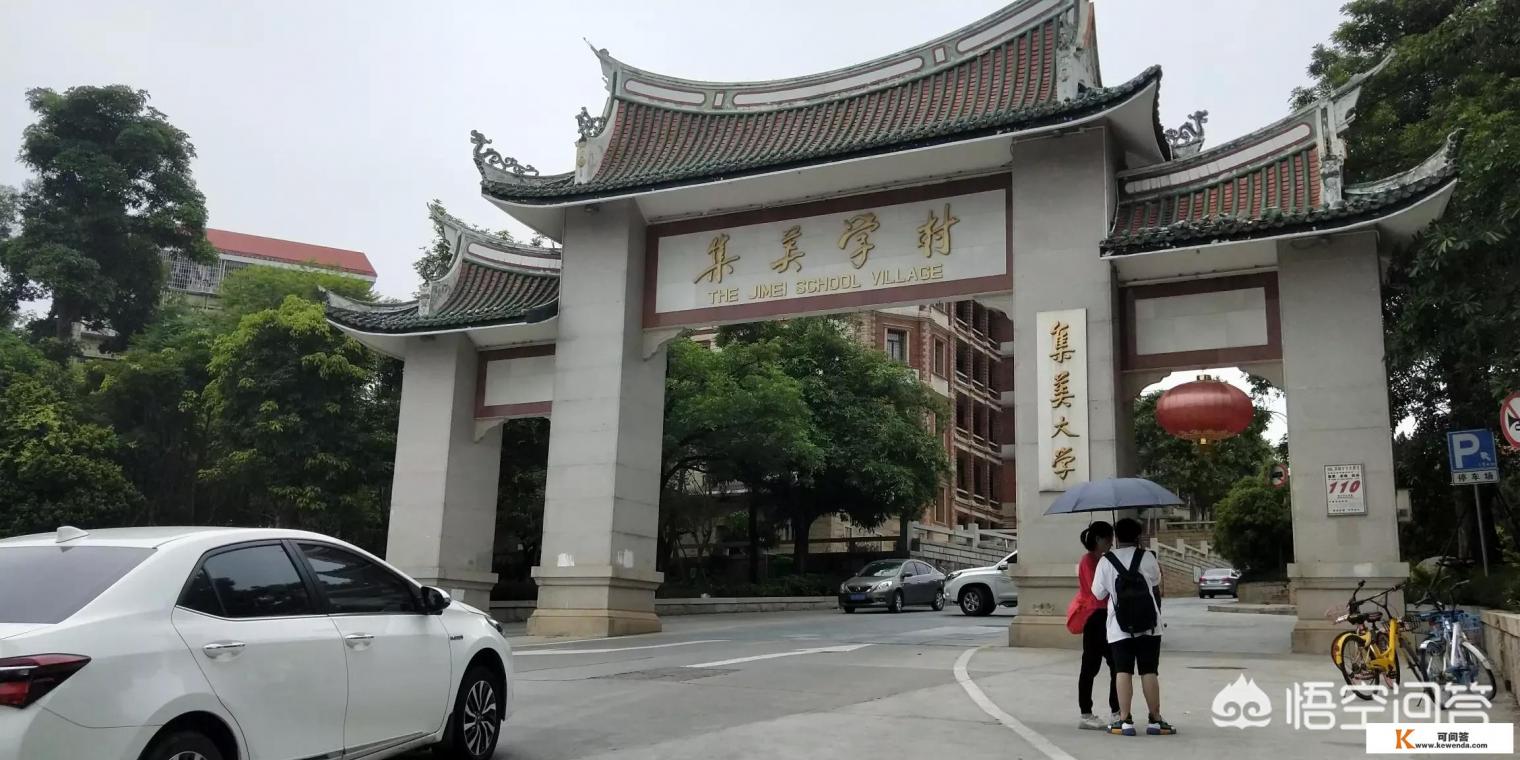 春节去厦门跟团游怎么样？有哪些必去的景点