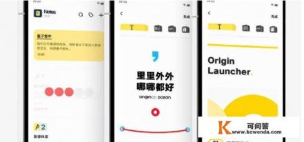 vivox70测评优缺点