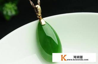 白族园旅游区里面买玉靠谱吗