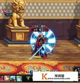 逆水寒充多少有称号