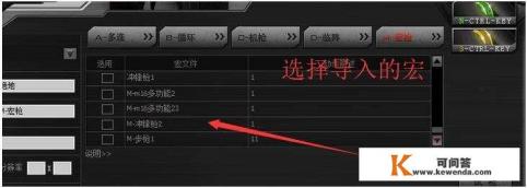 《绝地求生》反外挂系统将直接封电脑，被检测到的机器将不能玩PUBG，你怎么看