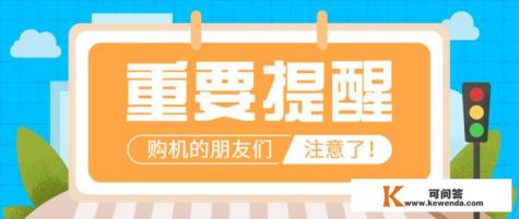 根据您的需求,以下是关于vivo X fold和荣耀magic V的比较分析,以及针对不同人群的购机建议,