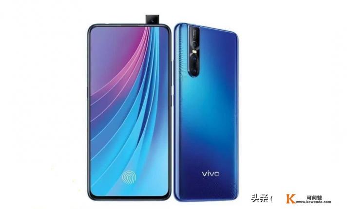 vivo x 27和vivo x 21哪个好用