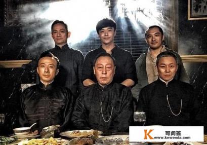谁看过电视剧《黑白道》