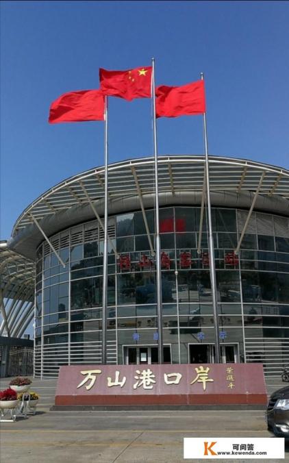求珠海两日游攻略，长隆＋海滩