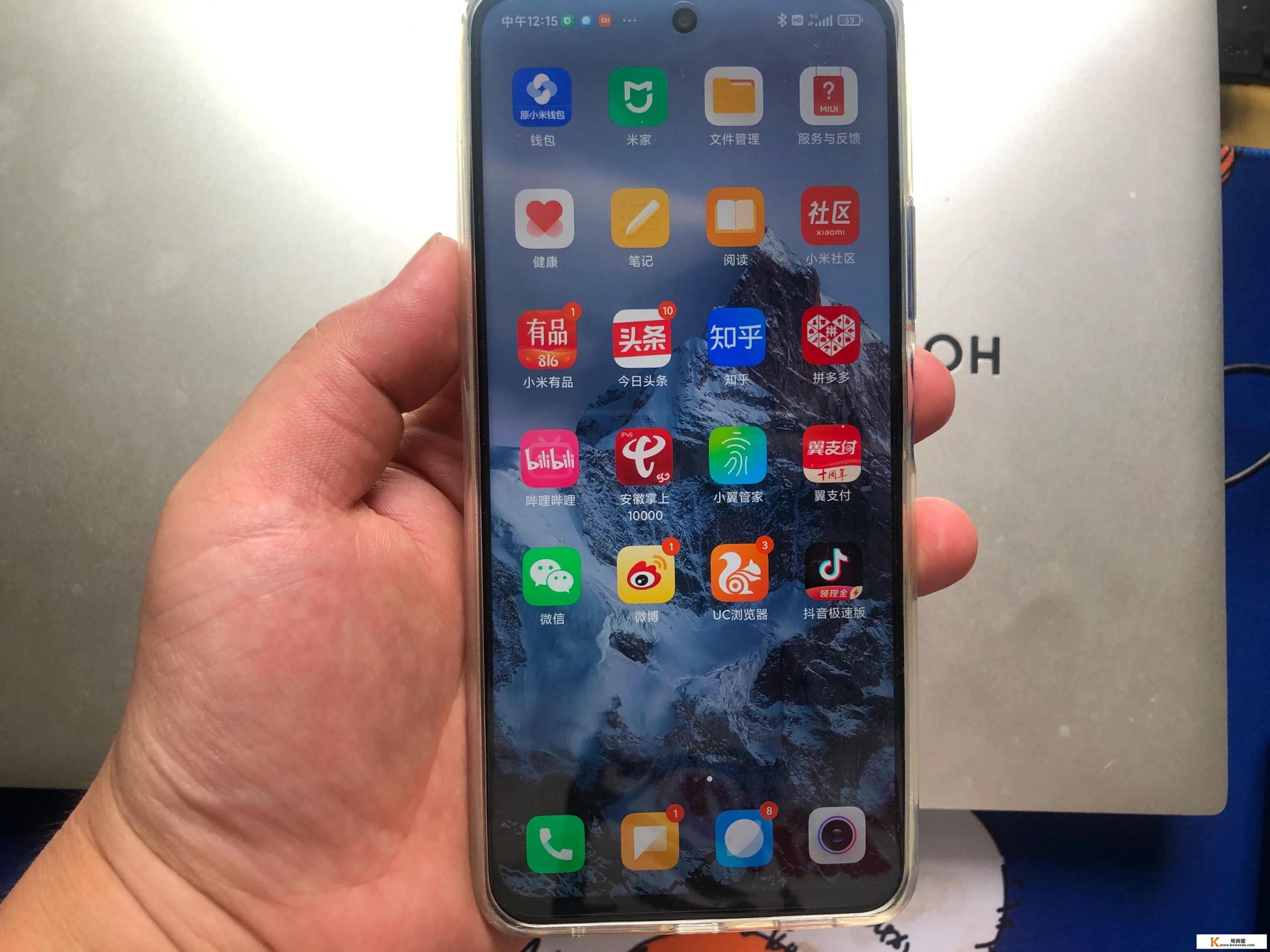 红米note10 pro详细参数