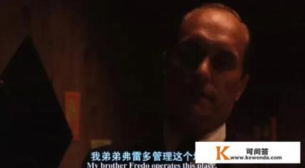 教父2剧情具体介绍下