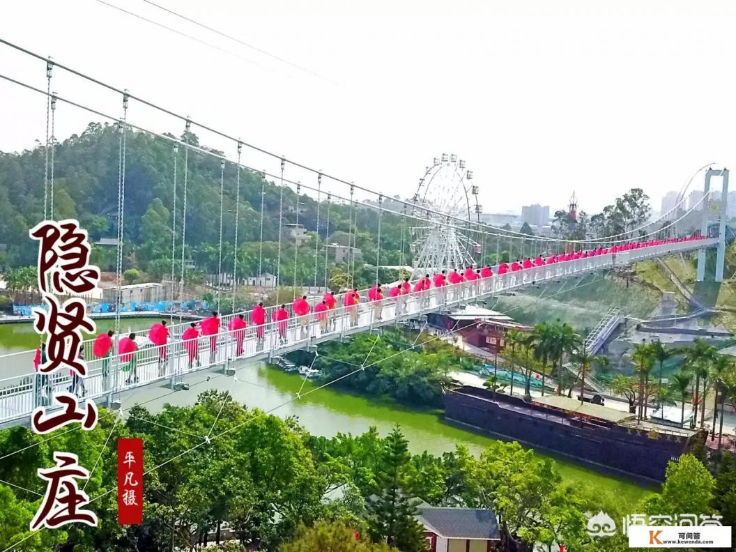 五一劳动节，你会选择去哪里出游