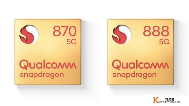moto edge s和小米10s哪个好