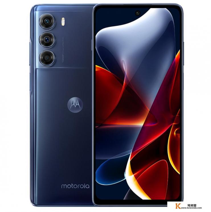 moto edge s和小米10s哪个好
