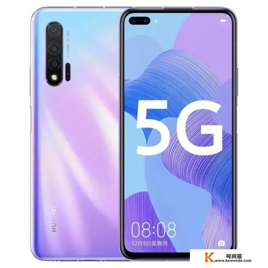 华为nova65g版参数